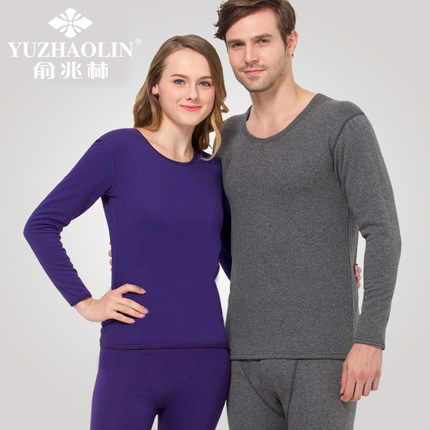 俞兆林 男士保暖内衣套装加厚加绒青年学生冬女士秋衣秋裤套装