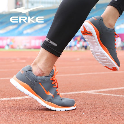 erke鸿星尔克 男鞋慢跑步鞋 秋冬季运动鞋 休闲透气网面学生旅游鞋 6色可选