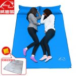 威迪瑞 自动充气垫户外帐篷防潮垫双人带枕野营加厚加宽睡垫充气床垫 多款可选