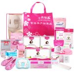 十月结晶 孕妇待产包 产妇入院包 卫生巾 产后坐月子用品全套装