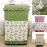 华丽莱 洗衣机罩防水防晒加厚西门子海尔波轮滚筒洗衣机防尘罩 多款可选