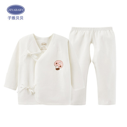 子雅贝贝 婴幼儿内衣套装秋纯棉0-3月-5岁男女童宝宝秋衣秋裤全棉睡衣家居服