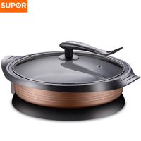 SUPOR苏泊尔 JJ34D801-180多功能电火锅电炒锅家用炒菜不粘锅电热锅煮锅煎锅烤锅电锅6L