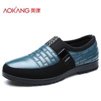 奥康 男鞋春秋季男士休闲鞋商务休闲皮鞋懒人鞋真皮低帮鞋子 3色可选