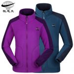 凯思克 男女薄款春秋新款户外抓绒衣 保暖情侣外套 开衫摇粒绒冲锋衣内胆 多色可选