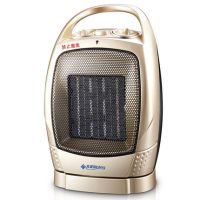 MeiLing美菱 MDN-RN01PT 台式暖风机 取暖器 迷你家用浴室小太阳 省电暖气器