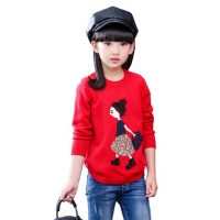 蜗牛乐园 女童毛衣套头儿童针织衫韩版中大童圆领外套2016秋装新款 3色可选