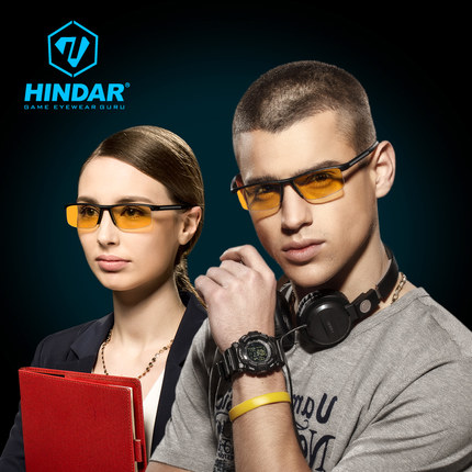 HINDAR亨达 防辐射眼镜 电竞游戏护目镜 防蓝光眼镜电脑镜男女HGA029