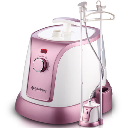 MeiLing美菱 MG-86 蒸汽挂烫机 家用双杆立式小型电熨斗 挂式熨烫机