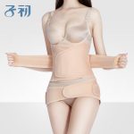 子初 产后收腹带 孕产妇夏季塑身束缚带 月子剖腹顺产塑身束腰带