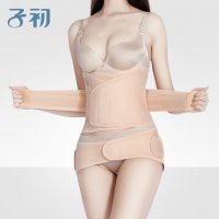 子初 产后收腹带 孕产妇夏季塑身束缚带 月子剖腹顺产塑身束腰带