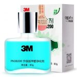 3M 甲醛净化剂 汽车用除味剂 车内空气清新除臭新车去除异味清除甲醛80g