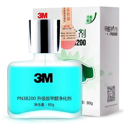 3M 甲醛净化剂 汽车用除味剂 车内空气清新除臭新车去除异味清除甲醛80g