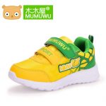 木木屋 男女童鞋 春秋季新款2016鞋子休闲宝宝鞋 儿童跑步运动鞋 3色可选