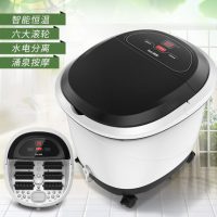 蓓慈 BZ304B足浴盆 全自动加热足疗盆滚轮按摩泡脚电动家用洗脚盆足浴器