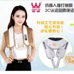 皇威 H-602A肩颈捶打按摩披肩颈肩乐颈椎按摩器颈部肩部腰部背部敲敲乐 马景涛代言