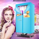 Chigo志高 ZG12A干衣机家用烘干器静音衣服烘干机双层速干衣烘衣机衣物风干机