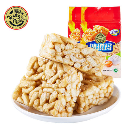 徐福记 沙琪玛940g 松软奶油味鸡蛋味糕点心早餐办公室零食大礼包