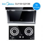 Midea美的 DJ118+Q213B抽油烟机燃气灶套餐 侧吸式烟机灶具烟灶套装组合