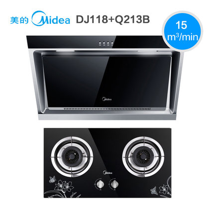 Midea美的 DJ118+Q213B抽油烟机燃气灶套餐 侧吸式烟机灶具烟灶套装组合
