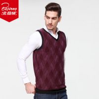 北极绒 保暖背心男装加绒加厚男士V领3D立体提花秋冬保暖马甲 5色可选