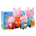 peppapig小猪佩奇 粉红猪小妹佩佩猪毛绒公仔儿童礼物玩具玩偶礼盒一家