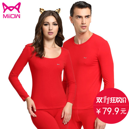 MiiOW猫人 秋衣秋裤套装男士女士红色本命年内衣薄款保暖内衣套装