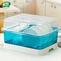 傲家 塑料碗柜 厨房沥水碗架带盖碗筷餐具 放碗碟架滴水碗盘置物架 2色可选