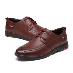 红蜻蜓 男鞋2016秋冬季新款正品日常休闲潮流真皮系带男士单鞋皮鞋 2色可选