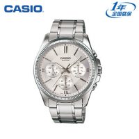 Casio卡西欧 MTP-1375D手表男款时尚商务正品男士手表石英表休闲腕表 4款可选