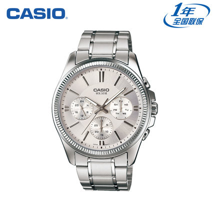 Casio卡西欧 MTP-1375D手表男款时尚商务正品男士手表石英表休闲腕表