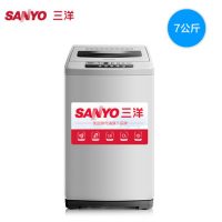 Sanyo三洋 XQB70-S750Z 7公斤全自动波轮洗衣机 家用节能甩干脱水
