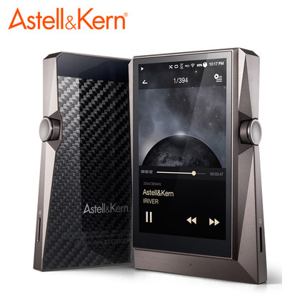 Iriver艾利和 AK380 DSD无损音乐HiFi便携播放器mp3