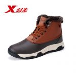 XTEP特步 登山鞋男冬季高帮防滑加绒保暖棉鞋防水抗寒耐磨徒步鞋户外鞋