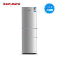 Changhong长虹 BCD-208SCH三开门冰箱 节能三门冰箱 家用电冰箱208L