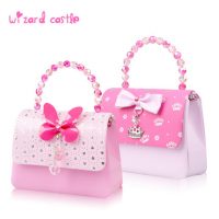 精灵城堡 儿童包包公主斜挎包儿童生日礼物小女孩包包时尚女童包包 多款可选
