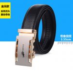 CARTELO卡帝乐鳄鱼 男士皮带真皮自动扣牛皮腰带休闲青年商务潮裤带 17款可选