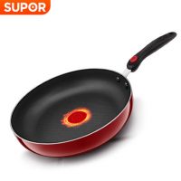 SUPOR苏泊尔 PJ28K3 平底锅不粘锅牛排煎锅火红点电磁炉燃气通用煎饼锅 26cm