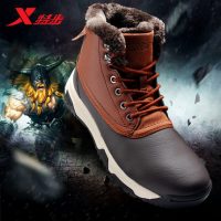 XTEP特步 登山鞋男冬季高帮防滑加绒保暖棉鞋防水抗寒耐磨徒步鞋户外鞋 3色可选