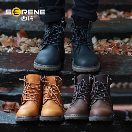 Serene西瑞 马丁靴男士短靴皮靴子男鞋棉鞋英伦军靴工装高帮雪地靴