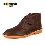 西瑞 马丁靴男士短靴子男靴雪地棉鞋冬季男鞋加绒沙漠高帮皮靴韩版潮流 多色可选