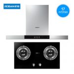 Robam老板 60X3+7B16欧式抽油烟机燃气灶套餐烟灶套装正品