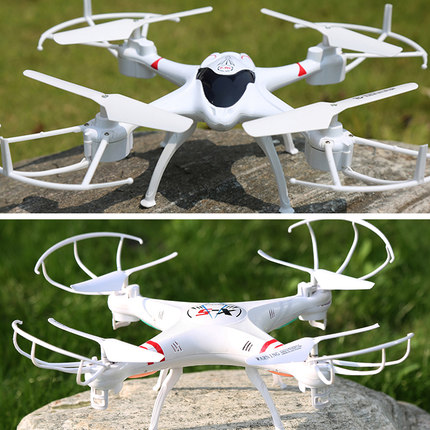 BBS宝贝星 炫舞版 超大耐摔四轴飞行器航拍高清 无人机战斗航模遥控飞机直升玩具