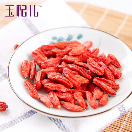 玉杞儿 新货枸杞子宁夏正宗中宁构杞特级500g克袋装枸枸苟杞