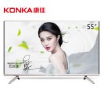 KONKA康佳 M55U 55英寸18核双64位4K HDR超高清智能平板LED液晶电视(金色)