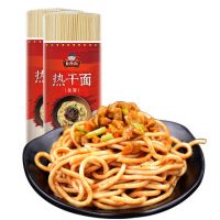 蔡林记 手工挂面武汉热干面面条碱面凉面炸酱面拌面炒面特产900g*2