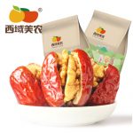 西域美农 美仁枣268g*2袋 新疆特产和田红枣大枣夹核桃仁抱抱果