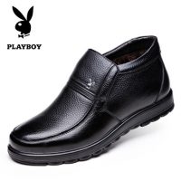 PLAYBOY花花公子 棉鞋男鞋冬季保暖加绒加厚皮鞋高帮爸爸鞋休闲鞋男靴子 2色可选