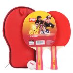 红双喜 乒乓球拍正品乒乓球成品拍双拍2只初学直拍横拍 送乒乓球+1个球包
