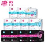 维达VIA薇尔 Air棉超薄透气卫生巾 姨妈巾 11包76片 *2件